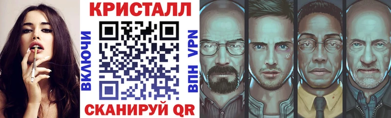 магазин    Красково  АМФЕТАМИН 97% 
