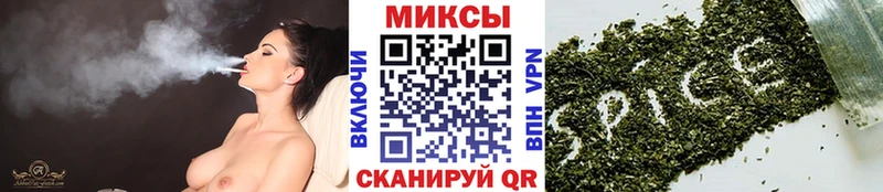 Бутират бутик Красково