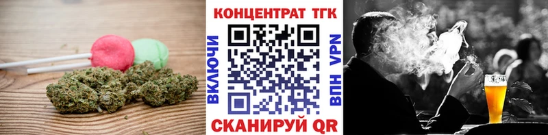 Canna-Cookies конопля  купить наркоту  Красково 