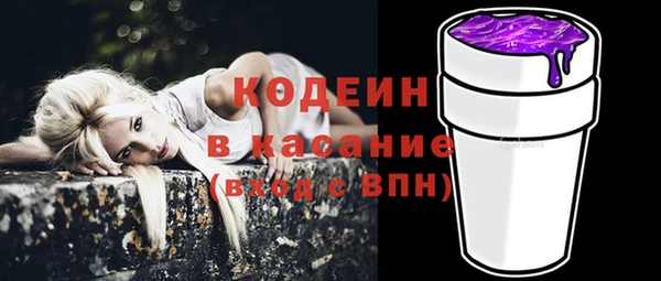 jwh Волоколамск