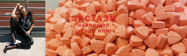 jwh Волоколамск