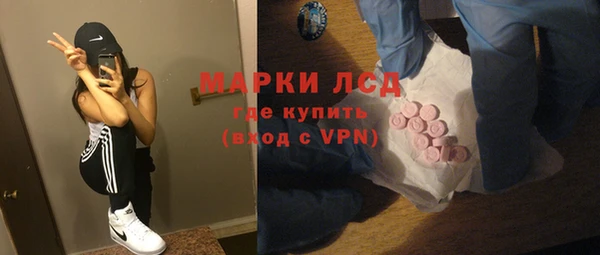 jwh Волоколамск