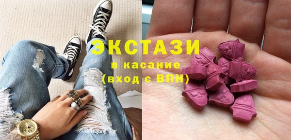 марихуана Володарск
