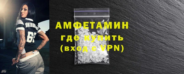 jwh Волоколамск