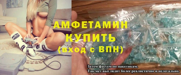 jwh Волоколамск