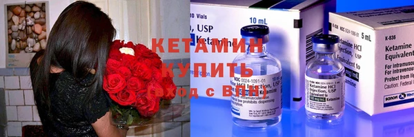 jwh Волоколамск