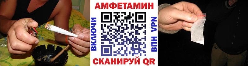 гидра ТОР  Красково  МЕТАМФЕТАМИН витя  маркетплейс официальный сайт  купить  